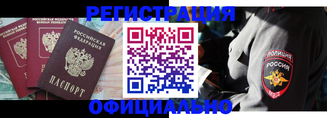 форма 3 в Чулыме